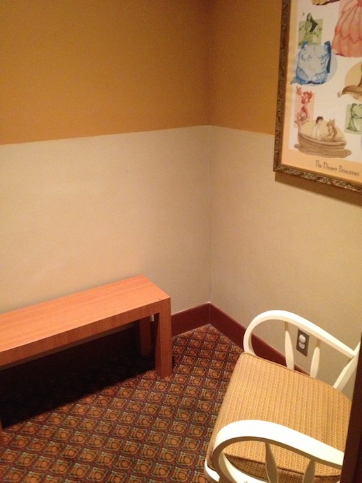HS Baby Care Center